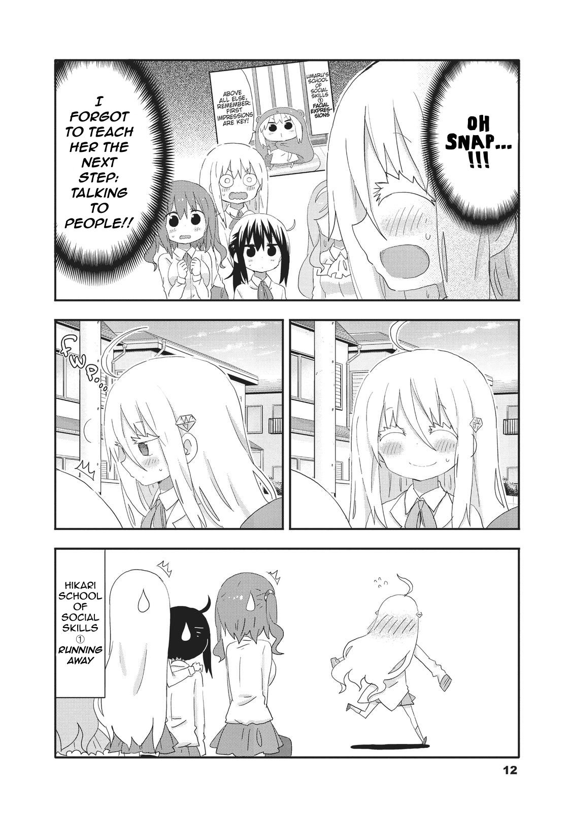 Himouto! Umaru-chan Chapter 200 12